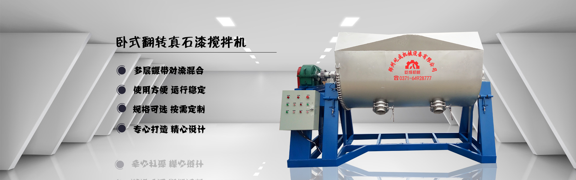 九游体育娱乐app