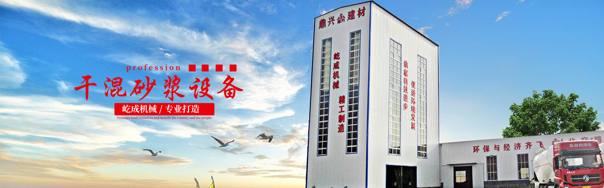 九游娱乐电玩城
